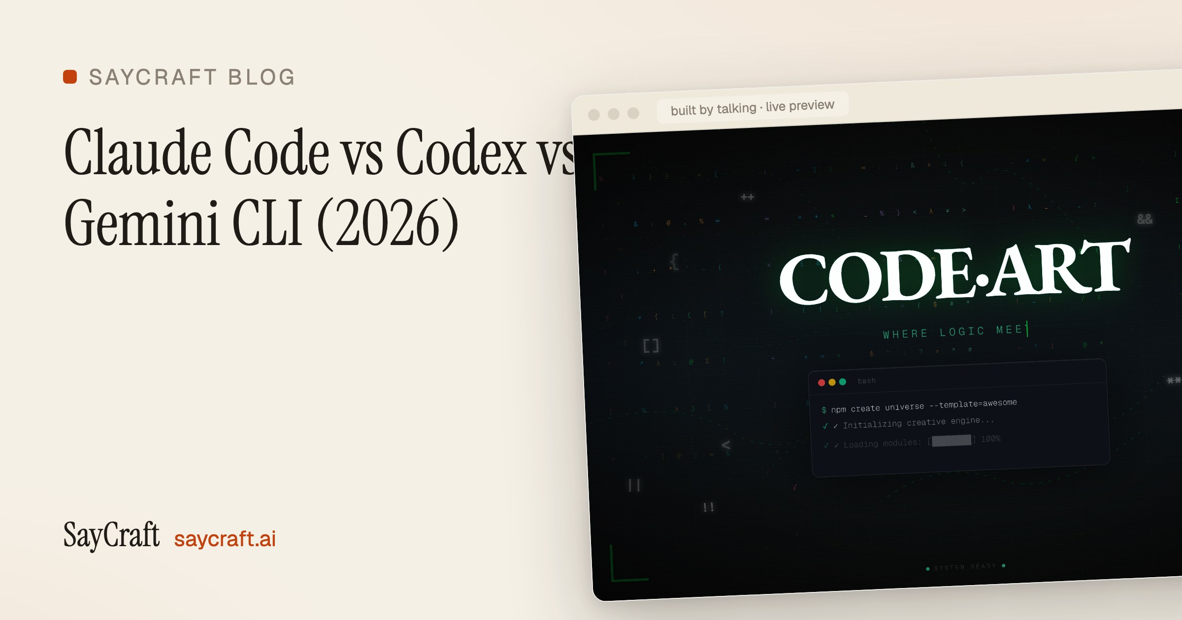 Claude Code vs Codex vs Gemini CLI (2026) · SayCraft